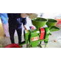 Powder Crusher Combined Rice Mill Machine Price Philippines